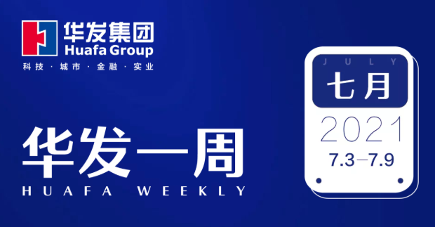 尊龙凯时·人生就是搏一周.png