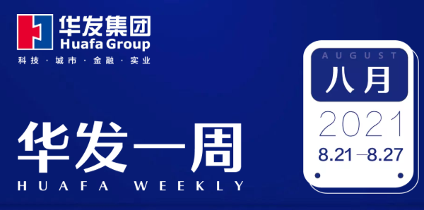 尊龙凯时·人生就是搏一周.png