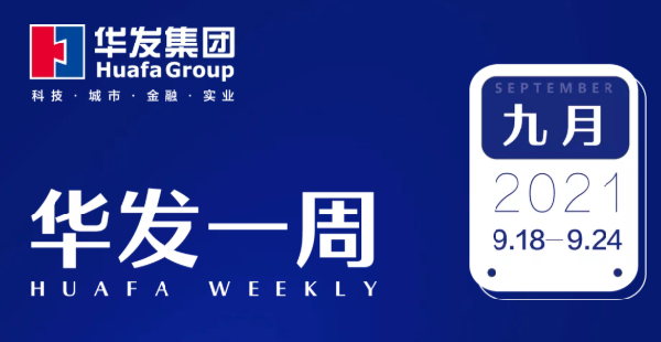 尊龙凯时·人生就是搏一周.png