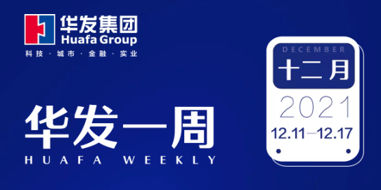 尊龙凯时·人生就是搏一周.png