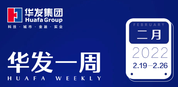 尊龙凯时·人生就是搏一周.png