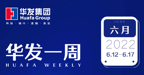 尊龙凯时·人生就是搏一周.png
