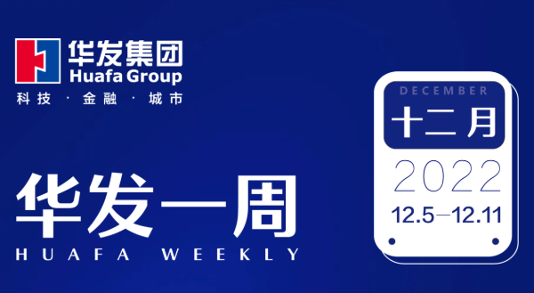 尊龙凯时·人生就是搏一周.png