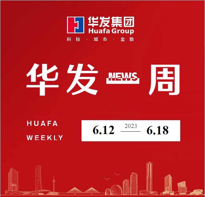 尊龙凯时·人生就是搏一周.png