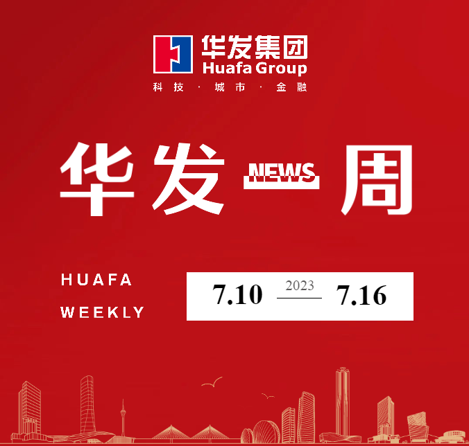 尊龙凯时·人生就是搏一周.png